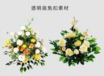 引路花