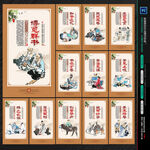 图书馆