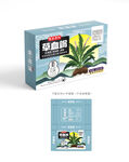 草血竭包装 