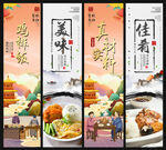 鸡排饭
