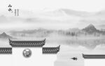 沙发 灰色意境山水 TiF分层