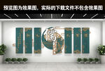 儒家文化