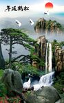 松鹤延年