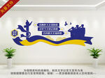 司法矫正中心 