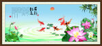 宁静致远