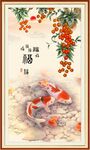 鲤鱼图