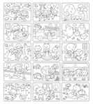 简笔画