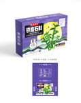 铁皮石斛包装 