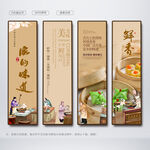 早餐