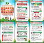 2023世界防治结核病日主题