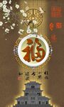 装饰画