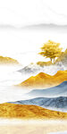 新款 中式山水玄关 TIF分层