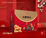 香油礼盒 芝麻油包装