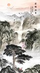 松鹤延年
