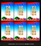 反邪教