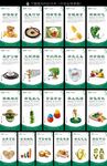 餐厅文化