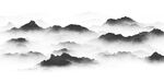 水墨山水画