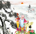 寿星