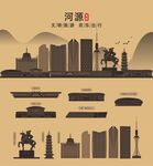 河源