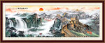 江山如画