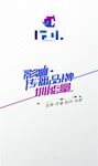 工作证封面
