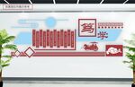 笃学