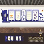 校园禁毒