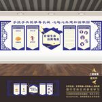 校园禁毒宣传栏展板标语板海报墙