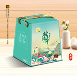 粽子包装 端午礼盒