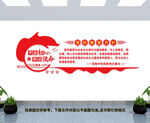 党的教育方针