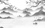高清 高档简约山水 Tif分层