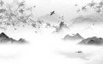 高端 高档简约山水 Tif分层