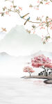 新款 意境爆款玄关 TiF分层