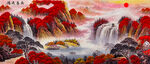 鸿运当头山水画