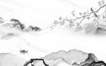 新品 新中式灰色画 tIF分层