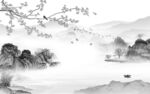 高档 灰色新式山水 tIF分层