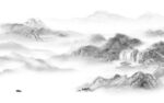 现代 新式简约山水 tif分层