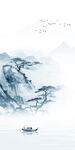 简约 现代新式山水 Tif分层