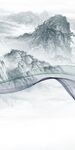 高端 新式简约山水 Tif分层