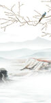 极 简意玄关山水 Tif分层图