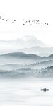 蓝色 简意山水玄关 tIF分层