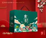 粽子包装 端午礼盒