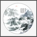 办公室装饰画 客厅风水画