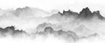 泼墨抽象山水画