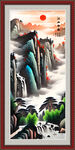 竖幅山水画