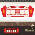 法院