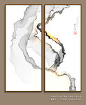 水墨油画