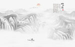 国画山水画