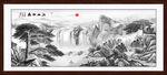 水墨国画迎客松