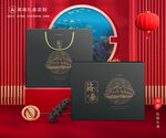 海参包装 海鲜礼盒